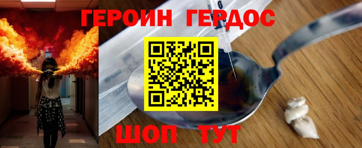 Кострома  Конопля  Марихуана  Экстази  COCAIN  Вход с VPN  Гашиш  МЕФ   Кетамин  НБОМе 