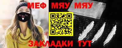 СК Бугуруслан