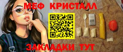 индика Бузулук