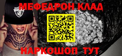 индика Бузулук