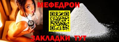СК Бугуруслан