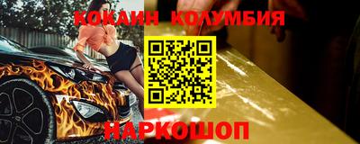 прущая мука Будённовск