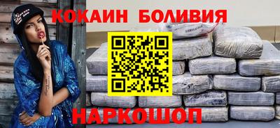 СК Бугуруслан