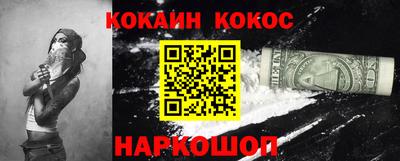 МДПВ Ижевск