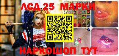 MDMA Premium VHQ Иваново