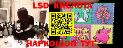 прущая мука Будённовск