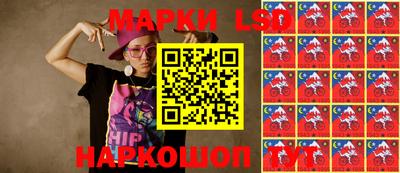 СК Бугуруслан