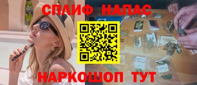 прущая мука Будённовск