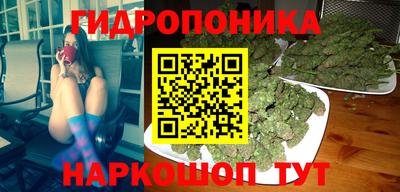 СК Бугуруслан