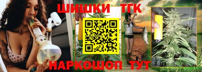 индика Бузулук