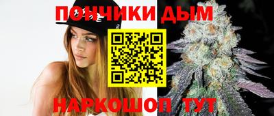 СК Бугуруслан