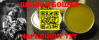 индика Бузулук
