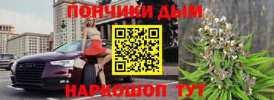 СК Бугуруслан