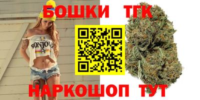 индика Бузулук