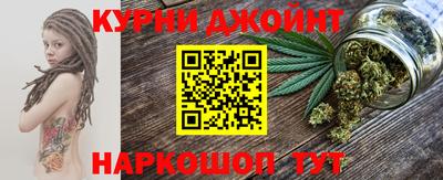 индика Бузулук