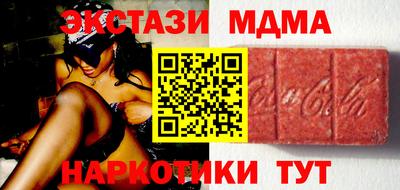 СК Бугуруслан