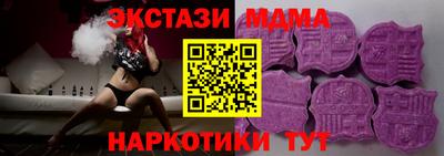 СК Бугуруслан
