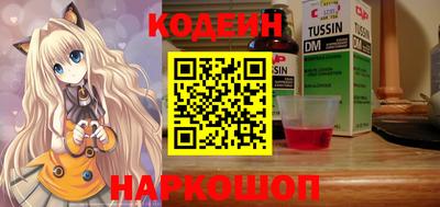 индика Бузулук