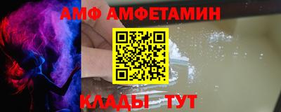 СК Бугуруслан