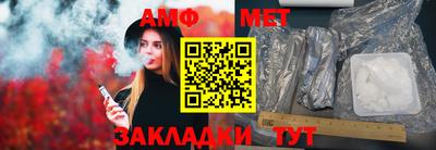 СК Бугуруслан