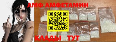 СК Бугуруслан