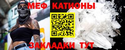 СК Бугуруслан