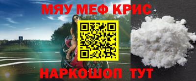 прущая мука Будённовск
