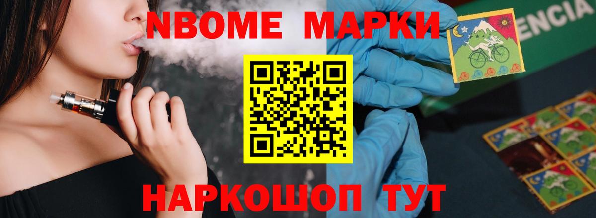 Лсд 25 экстази ecstasy  Вход с VPN  ЛСД экстази ecstasy  Кострома 
