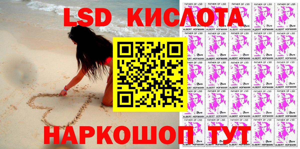 Марки N-bome 1,5мг  Вход с VPN  Марки N-bome 1,5мг  Кострома 